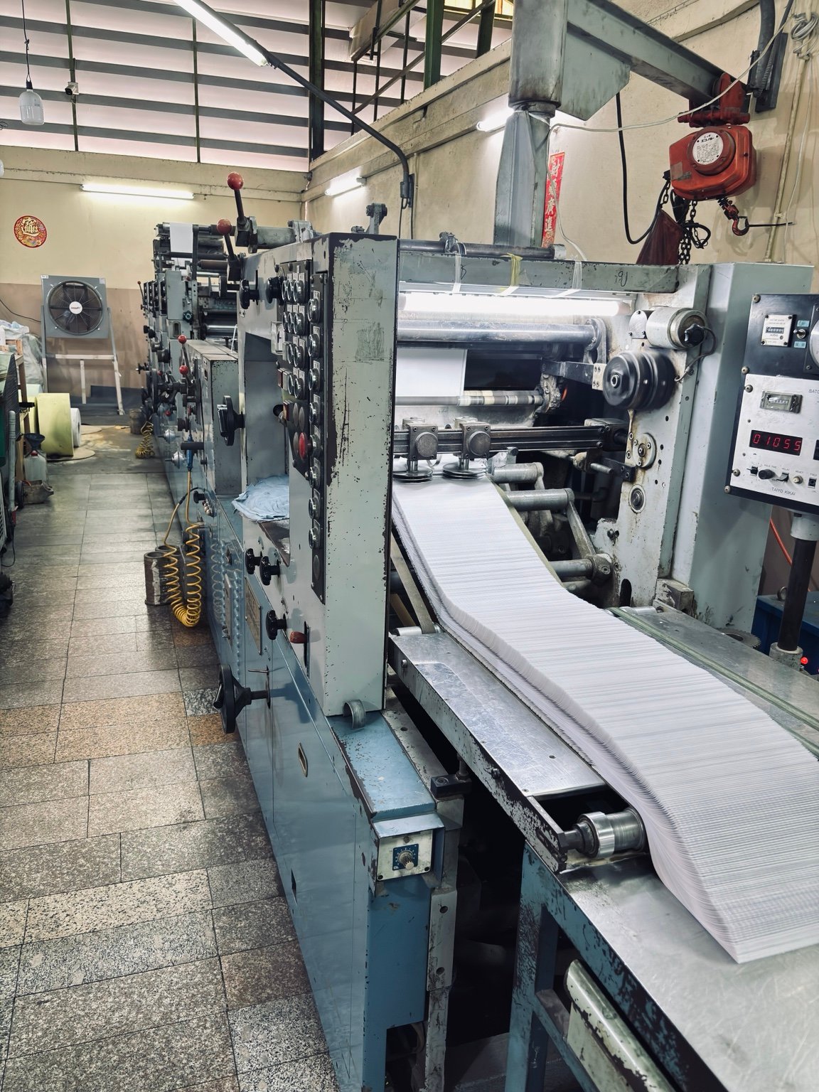 Lucky Form Factory
